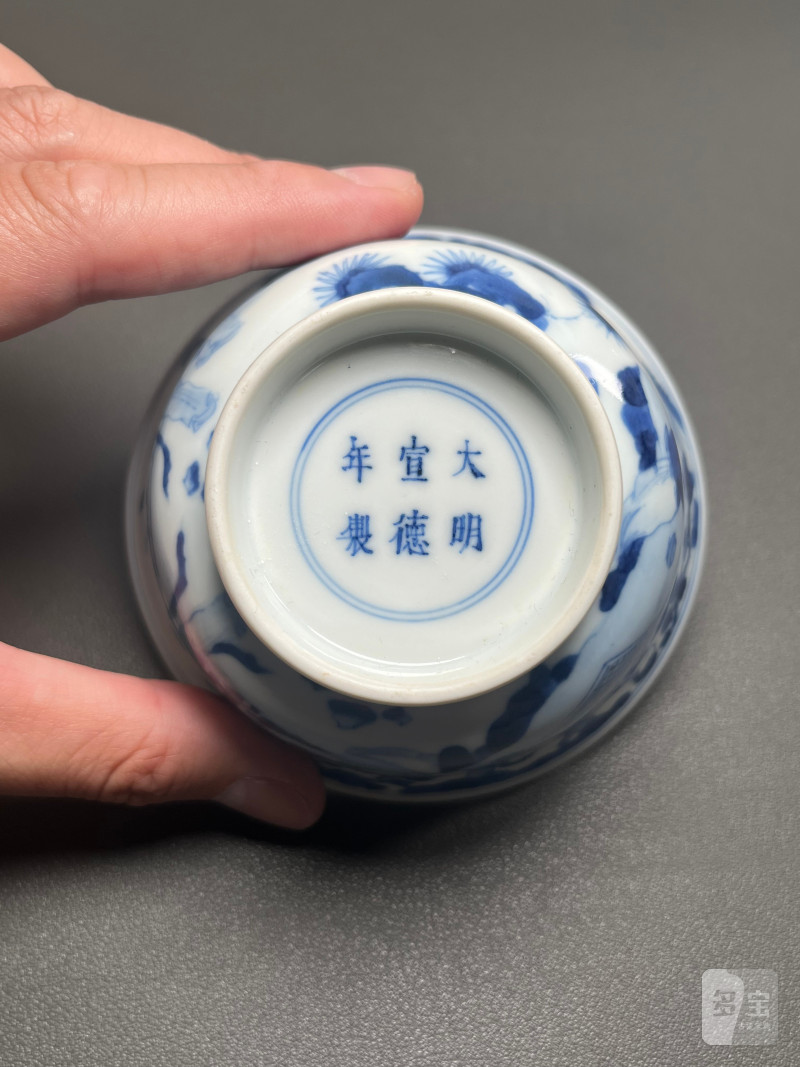 清雍正  青花“侍女对弈”图盖碗 - 图11